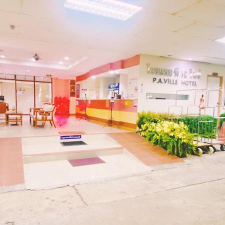 P.A. Ville Hotel Nakhon Sawan Zewnętrze zdjęcie