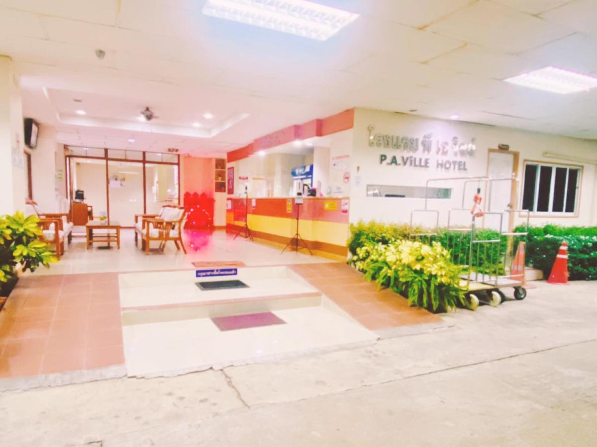 P.A. Ville Hotel Nakhon Sawan Zewnętrze zdjęcie
